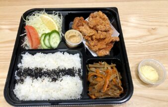 KARAAGE BENTO