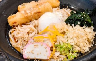 CHIKUTAMA UDON