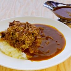 Processed With Darkroom